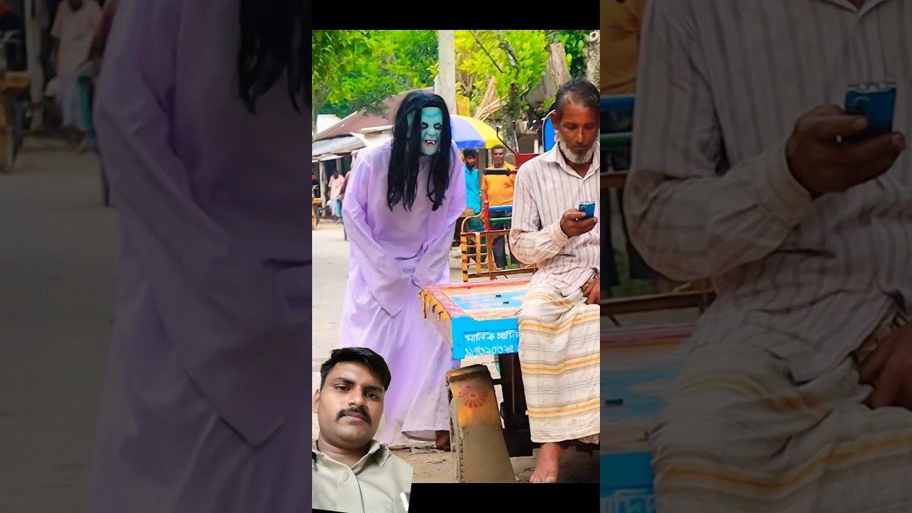 Bhoot bali video 📷#funny #bhoot #ghost #trending #prank #comedy #tiktok #bhoot_video #ytshorts