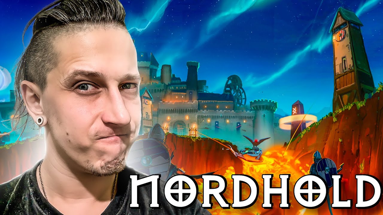 ЗАМОК СНОВА В ОПАСНОСТИ В Nordhold: Origins