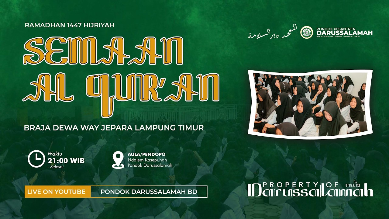 PEMBUKAAN SEMAAN AL-QUR'AN || RAMADHAN 1447 H