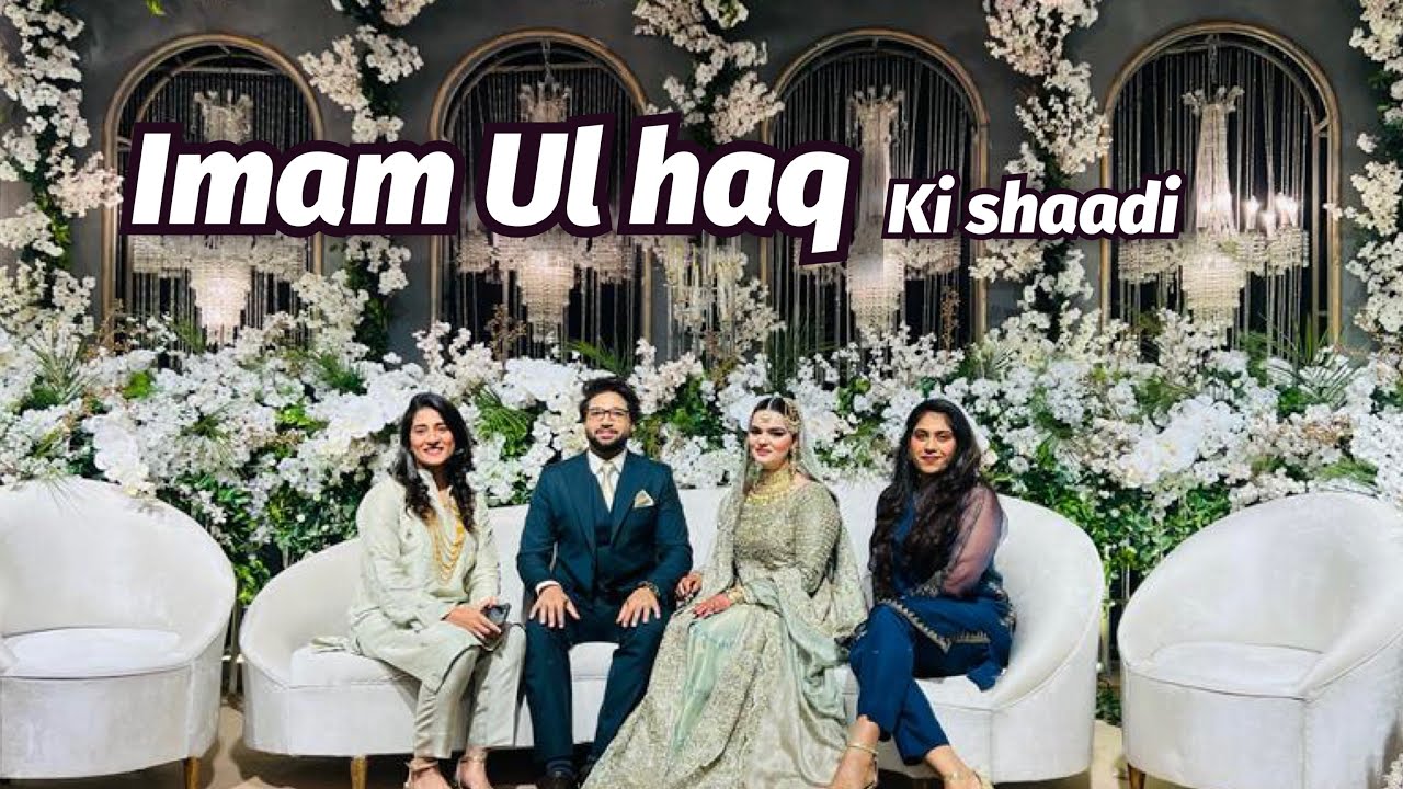 Imam Ul haq ka walima attend Kia | met with many cricketers | iram javed vlogs