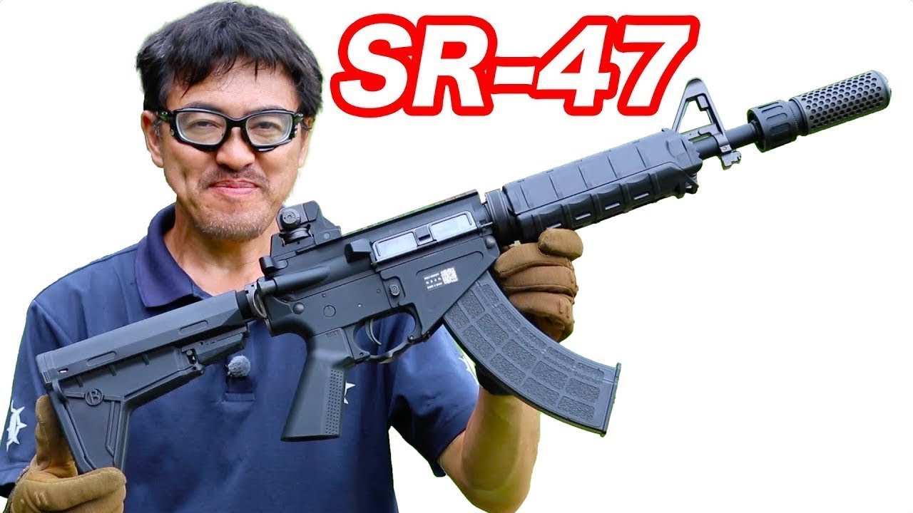 BOLT SR-47 ELITE SD/DX B.R.S.S.  AKマグのM4リコイルショック電動ガン マック堺 エアガンレビュー