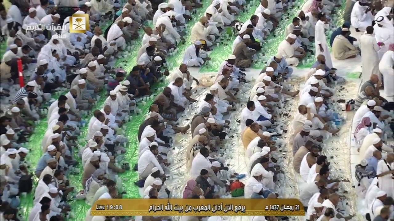 أذان صلاة المغرب الأحد 21-9-1437 للمؤذن عماد علي