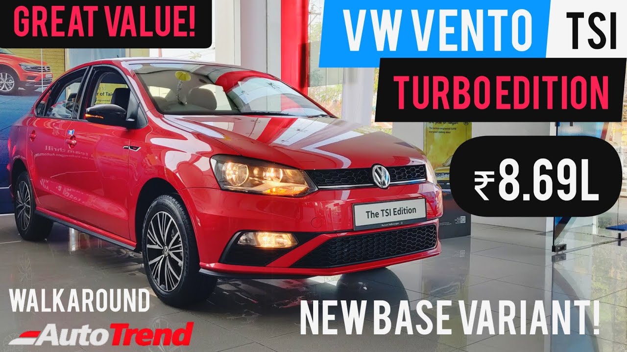 Volkswagen Vento Turbo Edition | Новая базовая версия за 8,69 лакха | Лучшее соотношение цены и качества ?!