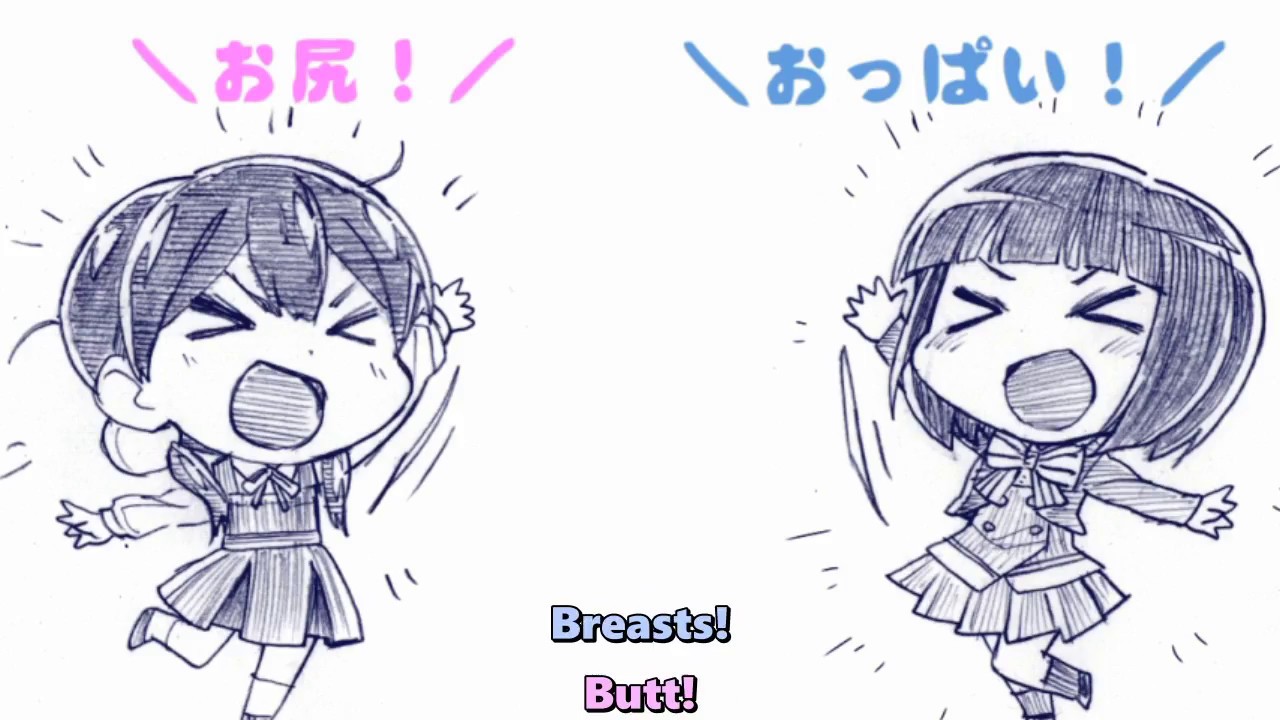 [Hand-drawn Theater #2] SuzakiNishi ~ Boobs, Butt & Yuri Love [Potastic Fansubs]