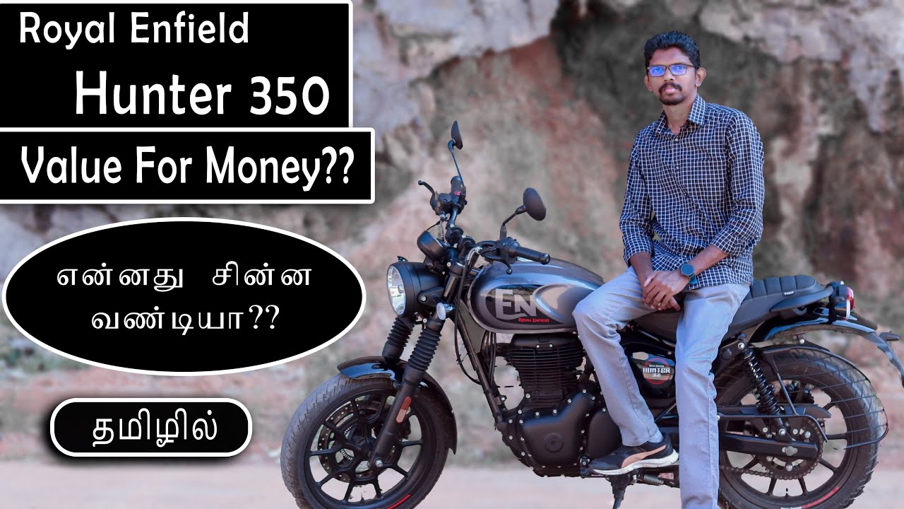 RE Hunter 350 | குட்டி Royal Enfield.??  | Tamil Review | Chakkaram