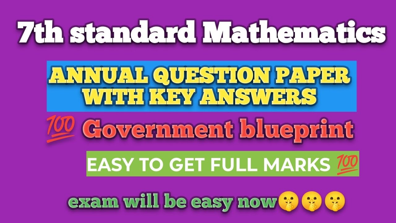 7th standard Mathematics/ ANNUAL EXAM QUESTION PAPER 25-26/💯 Passed//Students Based question paper 
