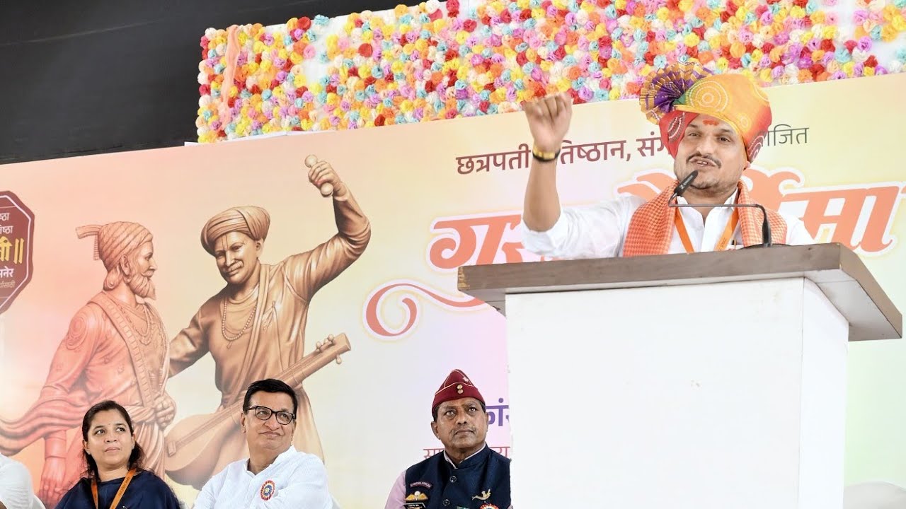 प्रा. विठ्ठल कांगणे सर यांचे संगमनेर मधील गुरूपोर्णिमानिमित्त चे भाषण..