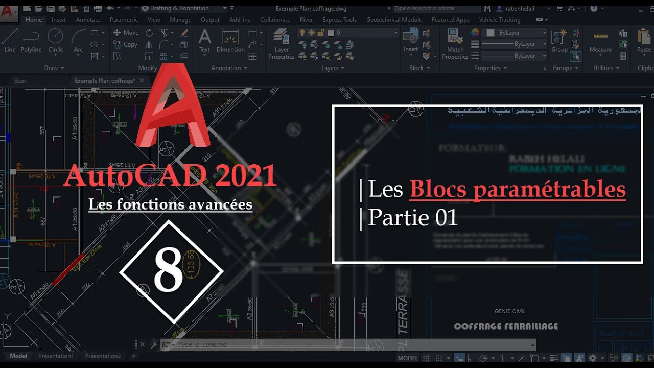 AUTOCAD 2021 | 08. Les blocs dynamiques paramétrables - Partie 01