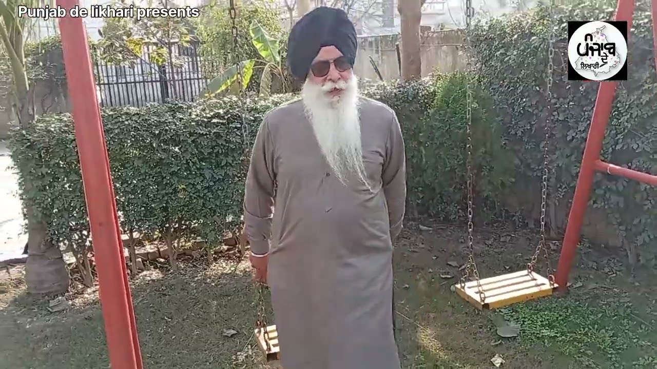 ਸ੍ਰ: ਦਲਬੀਰ ਸਿੰਘ ਰਿਆੜ ।ਸਿੱਖ ਬੰਦਿਆ ਕੀੜੀਆਂ ਤੋਂ ਸਿੱਖ