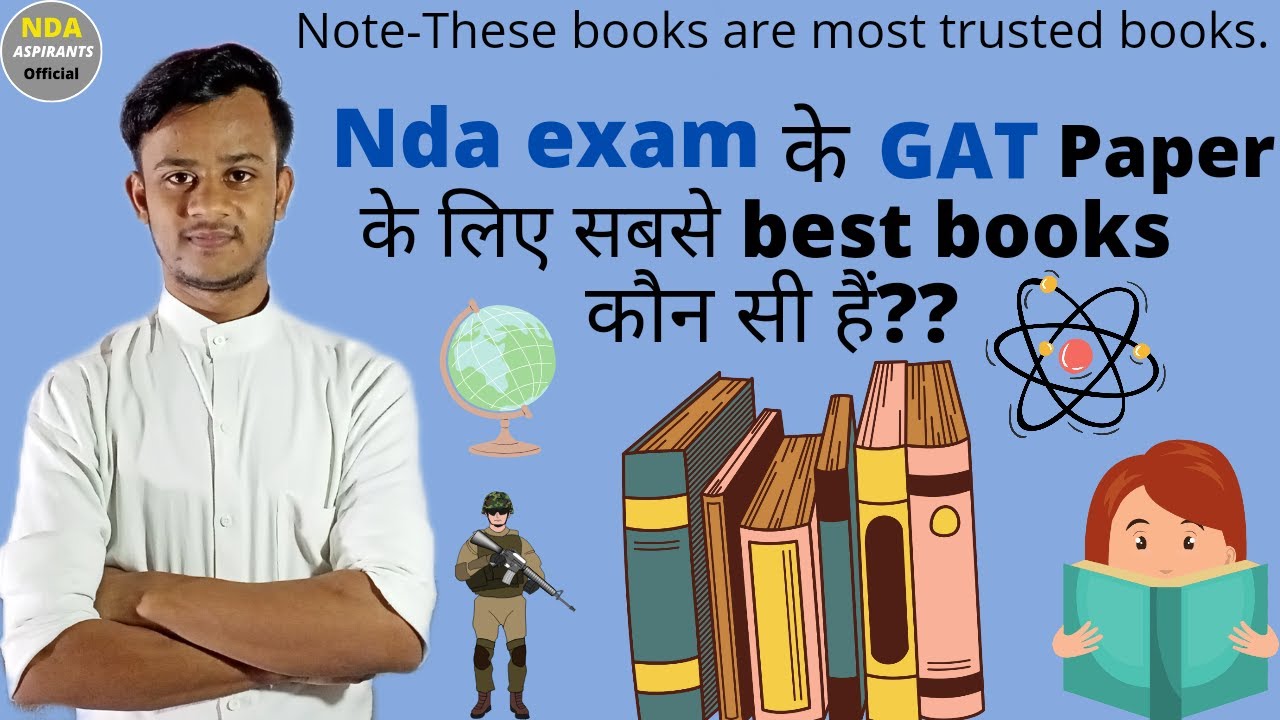 Best books for nda exam||best gs books for nda exam||books for nda exam||best gat books for nda exam