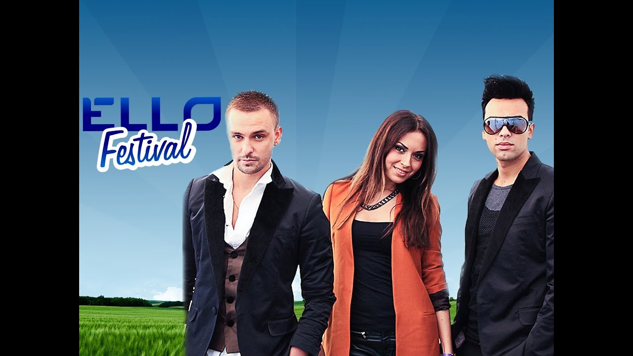 ELLO Fest - Инь-Ян