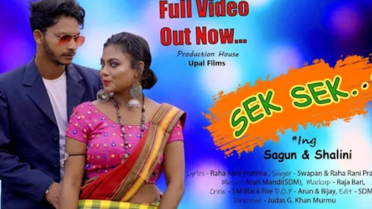 sek sek rail gadi new Santali song