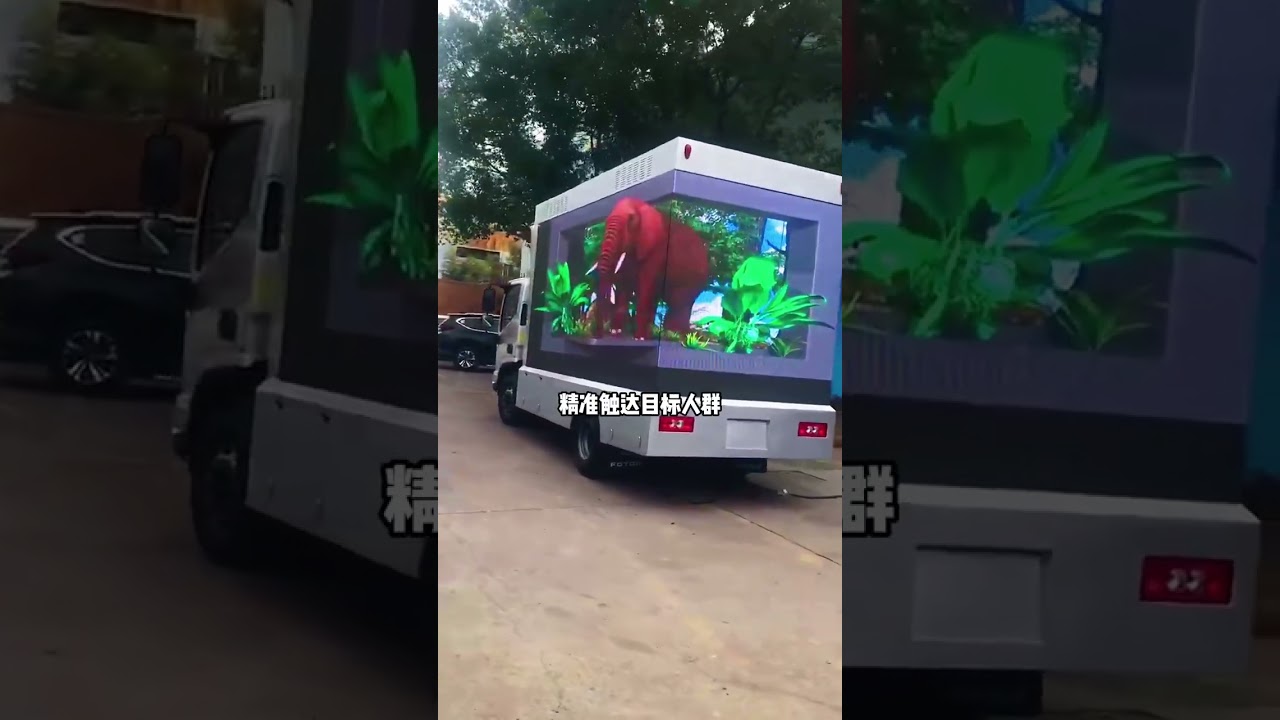 Mobile LED Billboard Truck | High-Impact LED Display for Outdoor Advertising