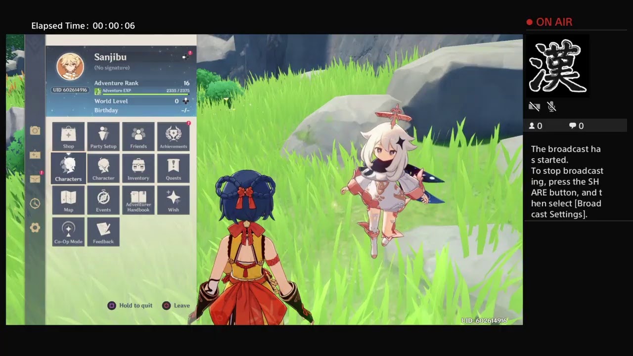 Jukujo join