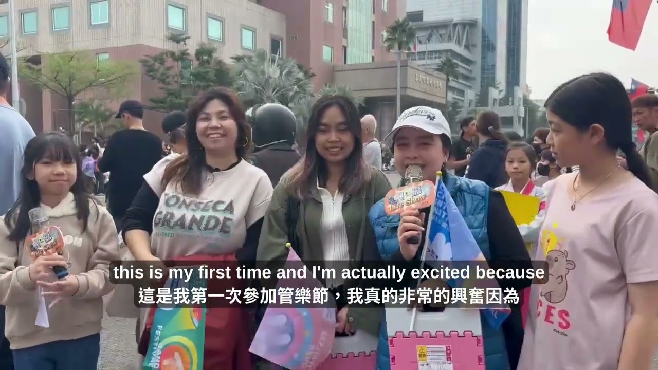 興嘉life Show 第十一集