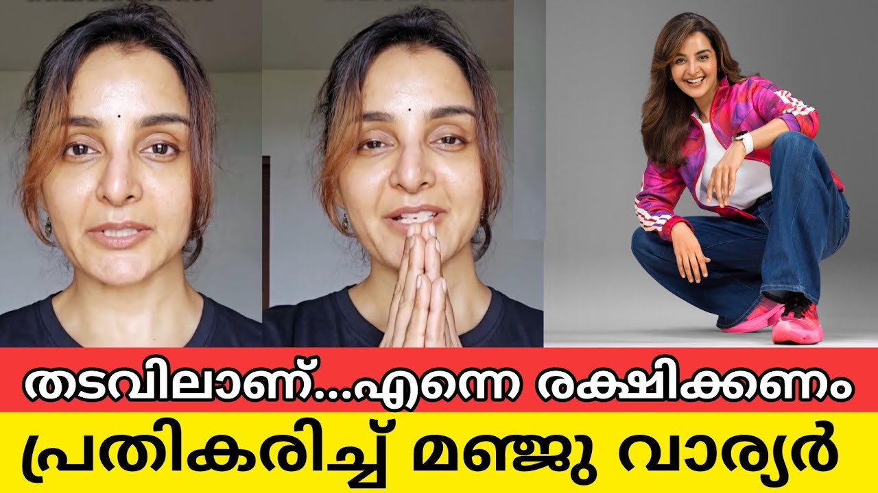 സനൽകുമാർ പറയുന്നത് സത്യമോ?? തോക്കിൻ മുനയിൽ നിന്ന് മഞ്ജുവാര്യർ പ്രതികരിക്കുന്നു |manju Warrier latest