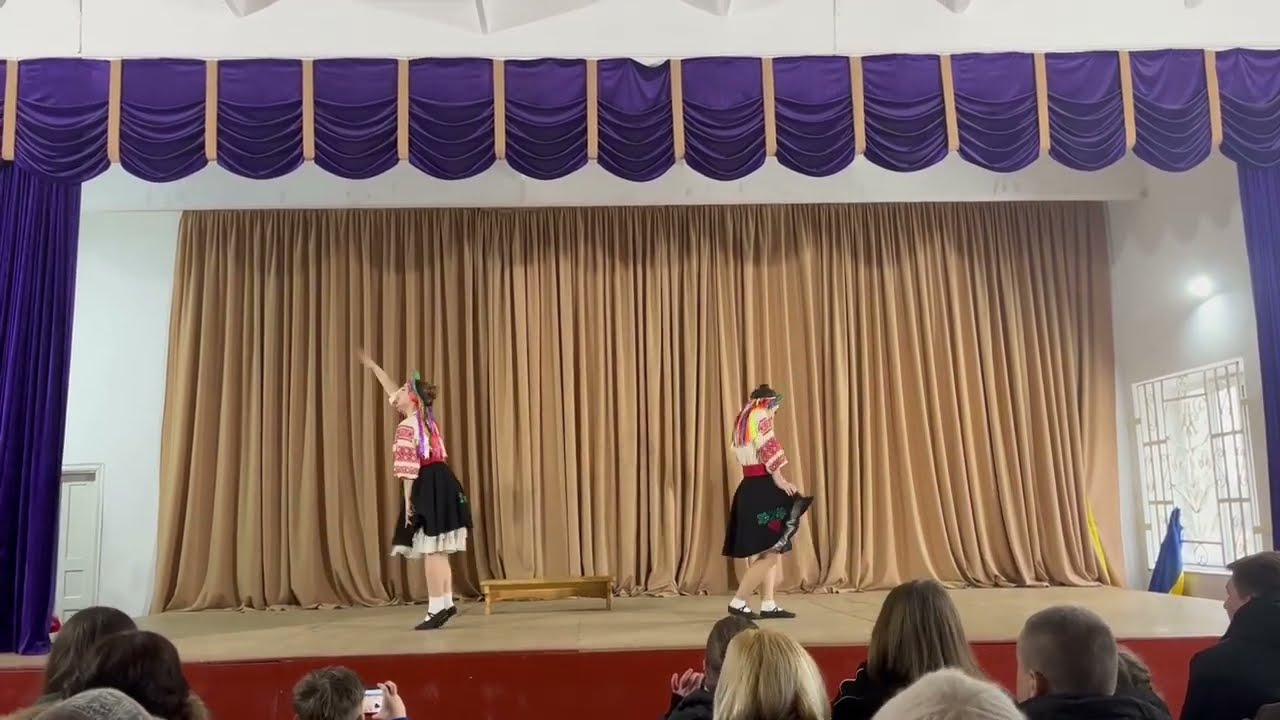 Танець 