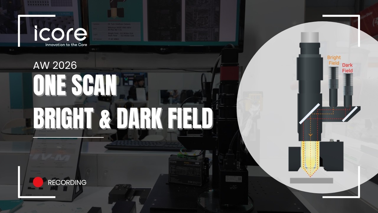 ENG) iCore | [Review] One scan Bright & Dark field