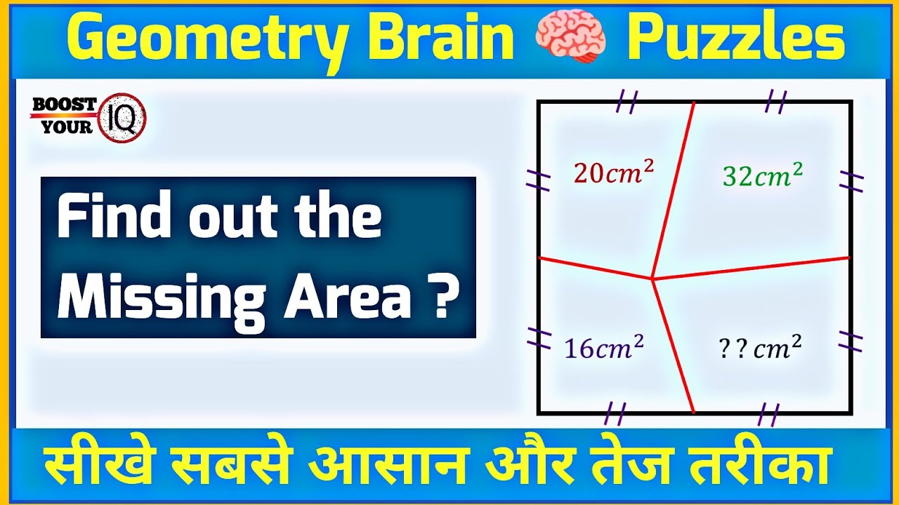 Geometry - Can You Solve This Math Problem? |  Important Geometry skills explained | BoostyourIQ