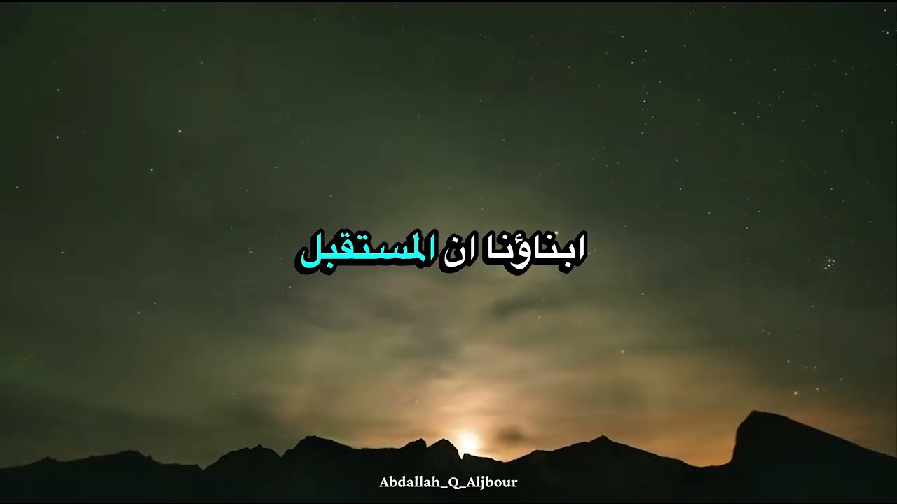 كلام يريح القلب | درس مؤثر للدكتور سعد العتيق	• #كلام_يريح_القلب #الدكتور_سعد_العتيق #موعظة