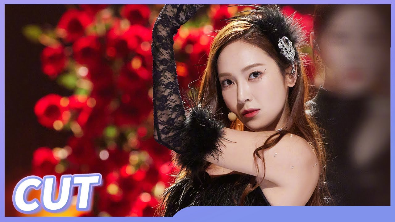 【郑秀妍CUT】完美展现唱跳女王Jessica的舞台实力！哭着请求读完给粉丝的信“双向奔赴”太美好了！《乘风破浪》Sisters Who Make Waves S3 EP11丨MangoTV Idol