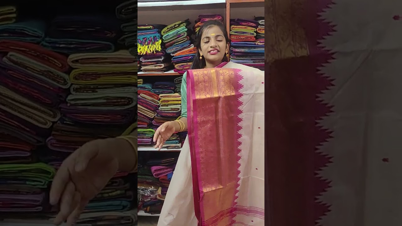 Rathai Colours 7806908861