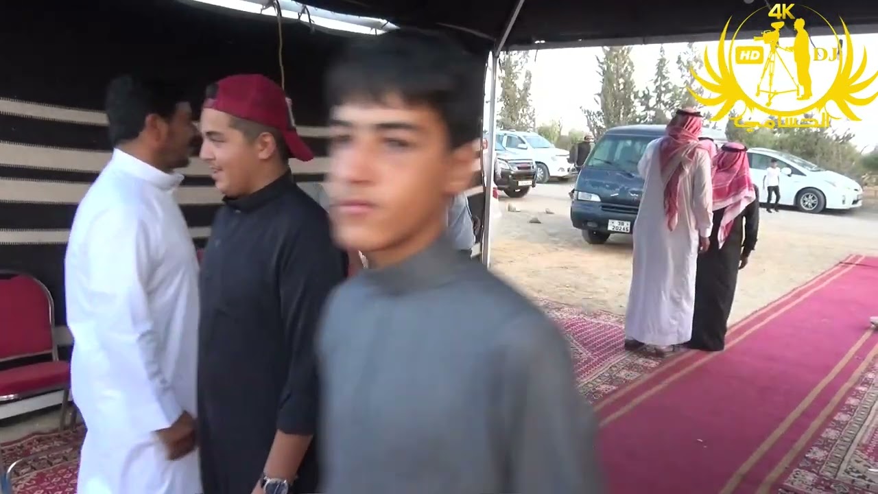 افراح عشيره السلايطة العريس محمد السلايطة عشاء مركز الحسامي 0776497435