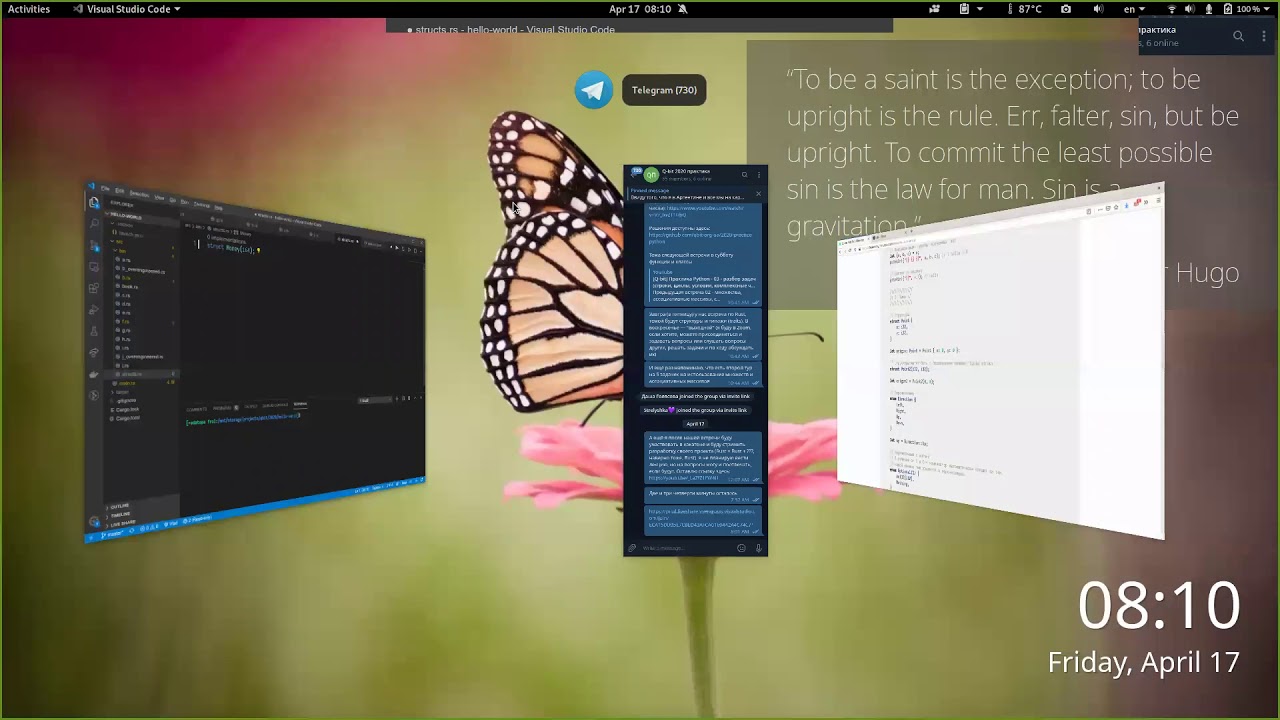 [Q-bit] Практика Rust - 04 - структуры и владение