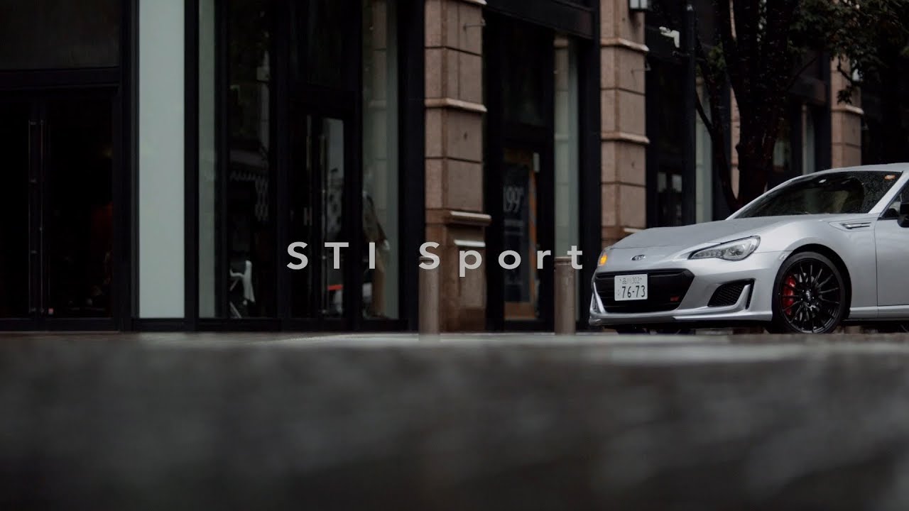 SUBARU BRZ STI Sport プロダクトムービー