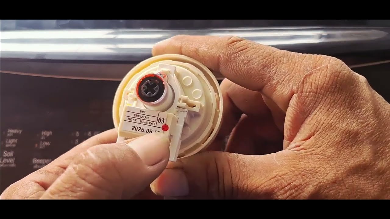 แก้โค้ด PE เครื่องซักผ้า LG