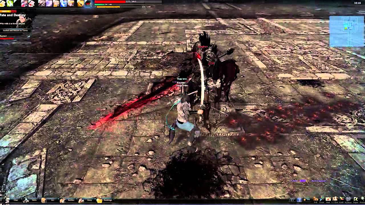 Vindictus (MMO RPG) Raid Boss Battle Game-play [Solo]