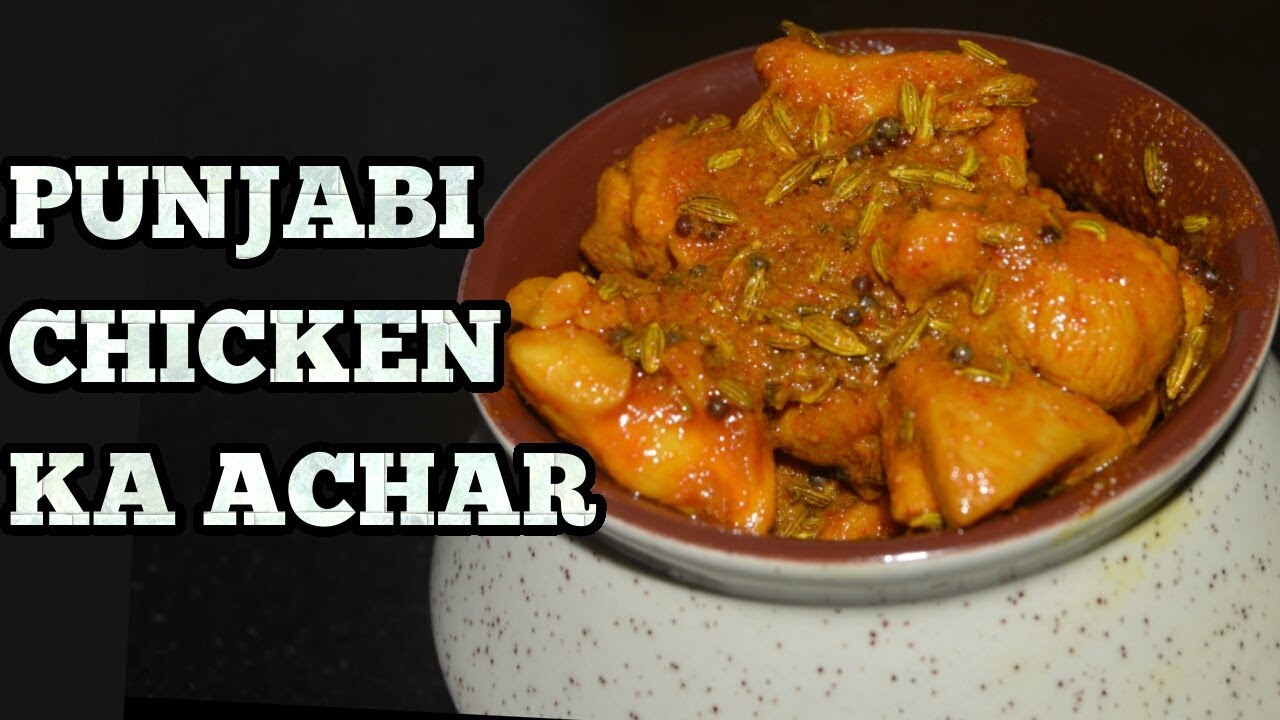 Chicken Pickle-Chicken ka Achar Punjabi Style-Homemade Chicken Pickle-Murg ka Achar-Harjeet Ki Rasoi