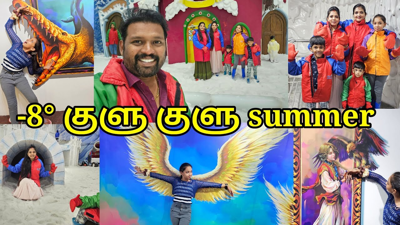 Happy Day Out with Kutties❤️🥳| kannan❤️bhagavathy | Akshaya🥰