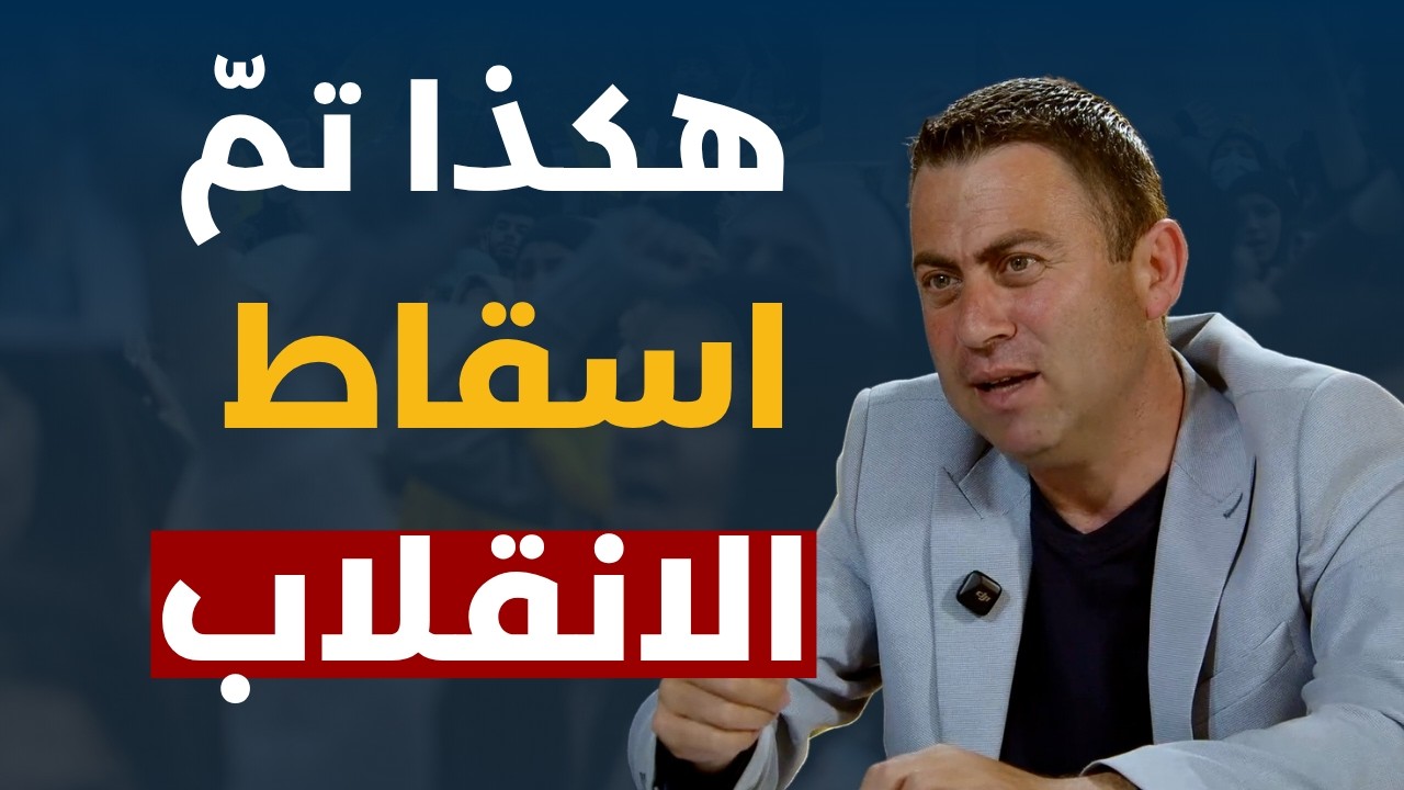 Negotiate to prevent the Israeli occupation of 10,452 square kilometers! Now, Sarkis: 90% of Hezb...