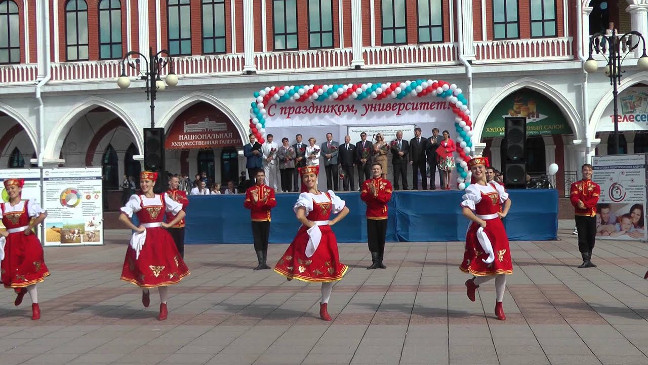 ЙОШКАР-ОЛА, МарГУ. ДЕНЬ ЗНАНИЙ. ТЕАТР ТАНЦА 