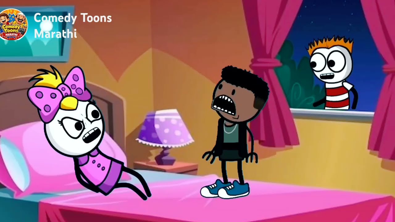 सविते हे काय केलंस तू ...? || हसू हसू पोट दुखेल || धम्माल कॉमेडी #cartooncomedy #animation