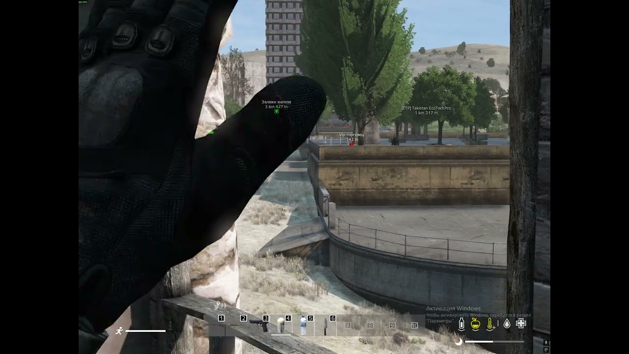 DayZ 2026 02 09   17 39 18 03