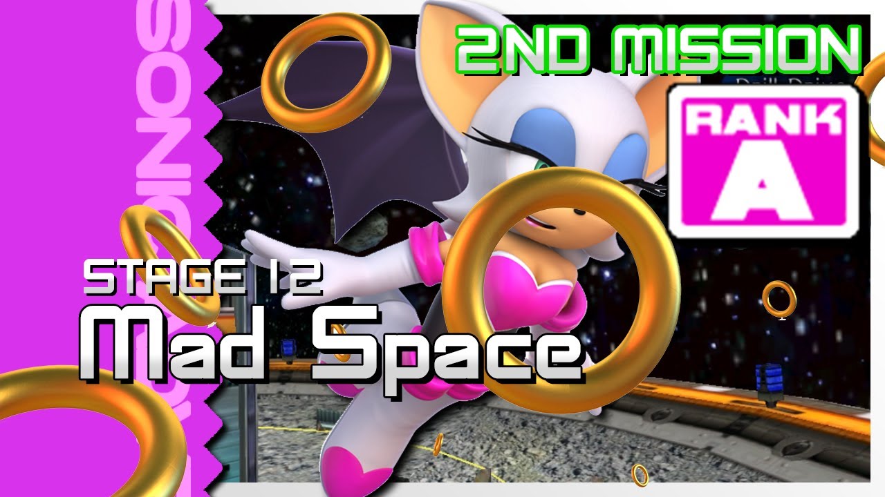 Sonic Adventure 2 Battle - Mad Space 2nd Mission (Collect 100 rings!) A Rank