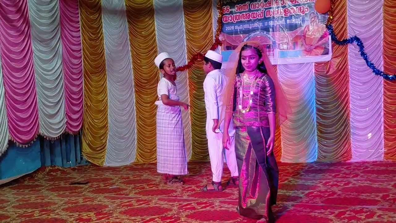 MLPS NJARAYILKONAM 66th Annual Celebration  