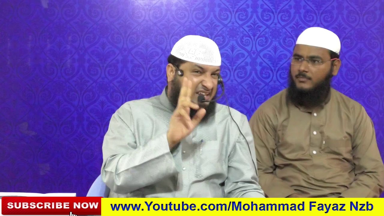 Had Se Zyada Khane Waley By Javed Usman Rabbani At Al Furqan Foundation Nizamabad