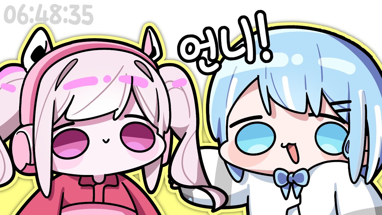 [2024.05.02] DUE STOP + 니케 뽑기 !