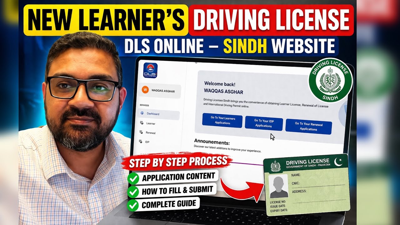 Learner Driving License Sindh Online | Full Step-by-Step Guide (DLS Website) - Online Application