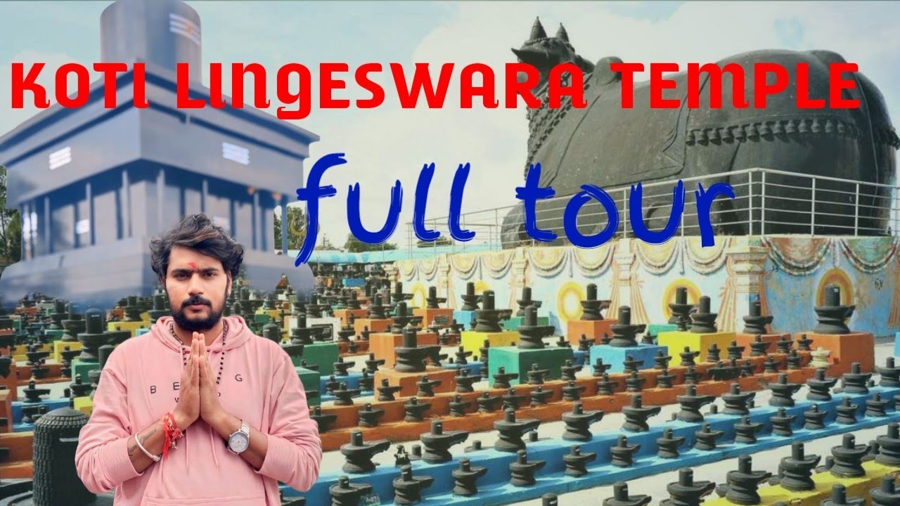 Kotilingeshwara temple tour in Telugu ||Kotilingeshwara temple Kolar || 