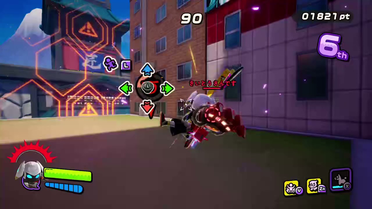 Ninjala highlight combo