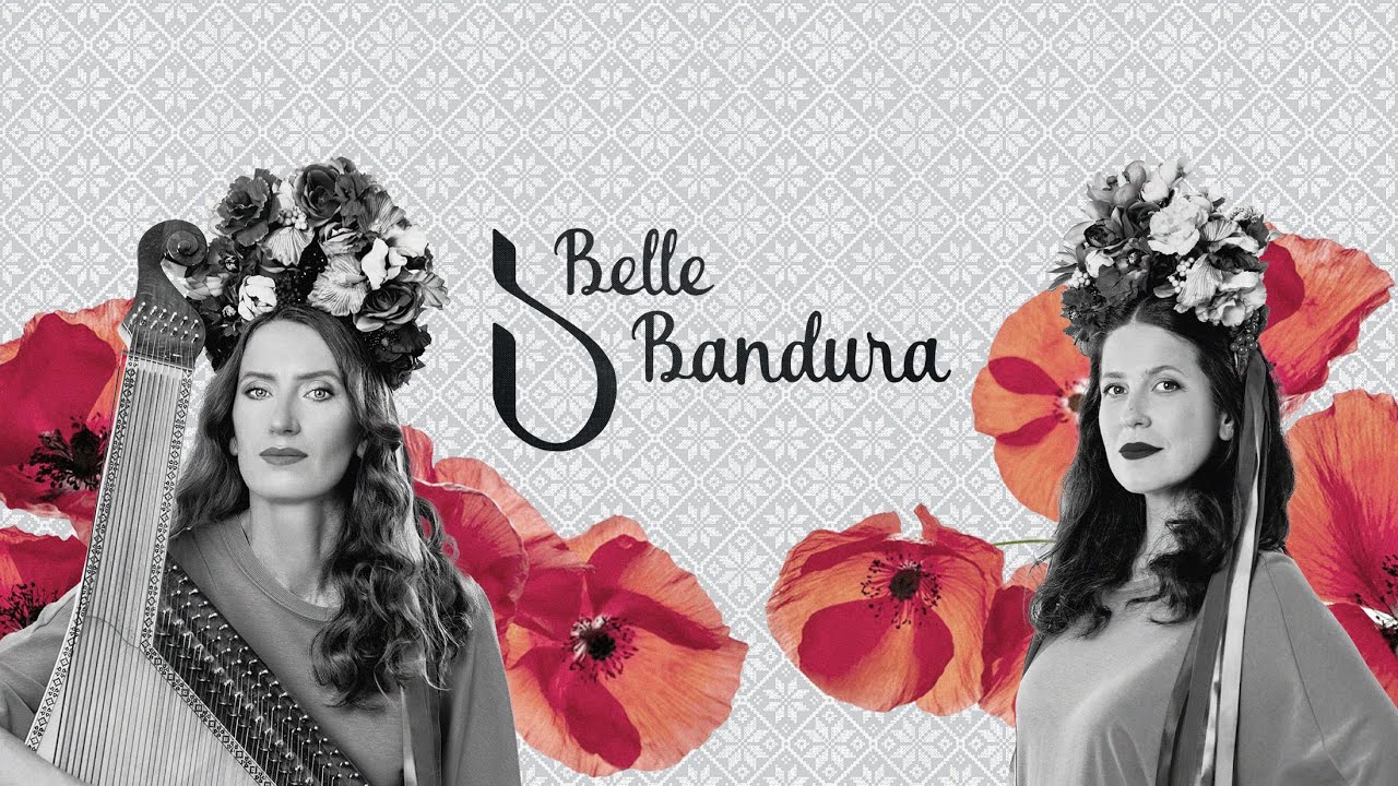 Belle Bandura