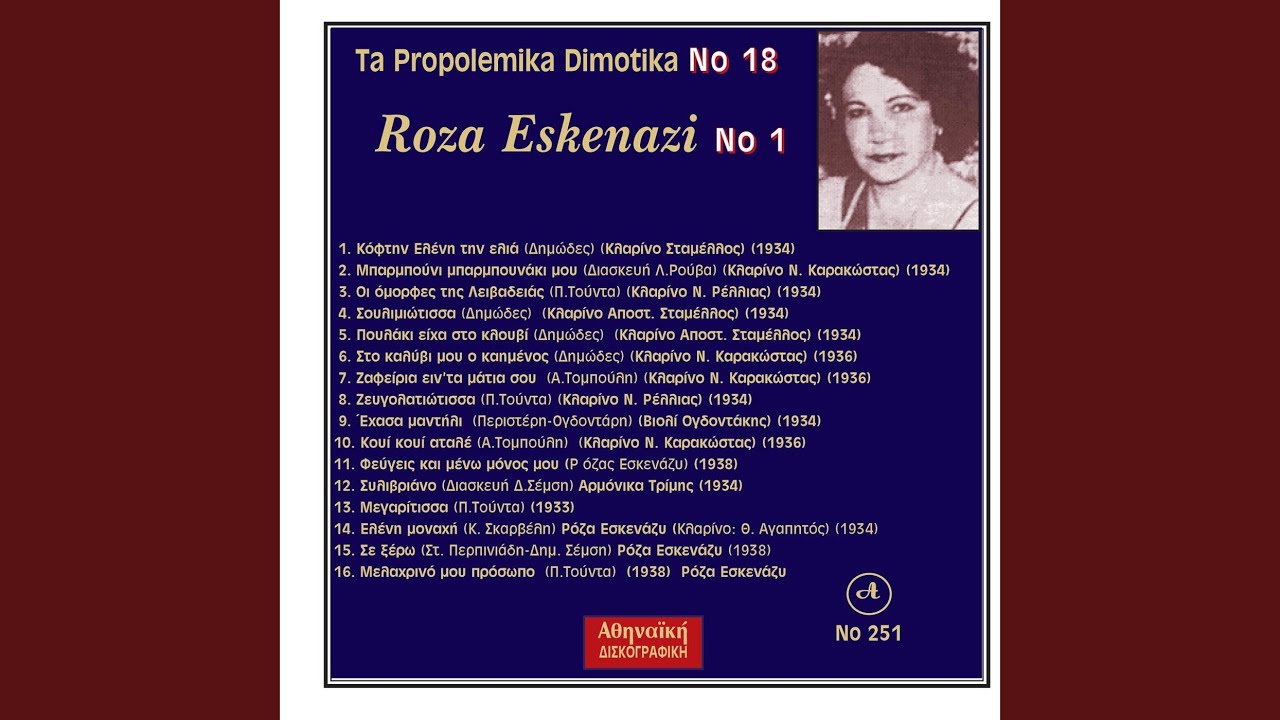 Soulimiwtissa