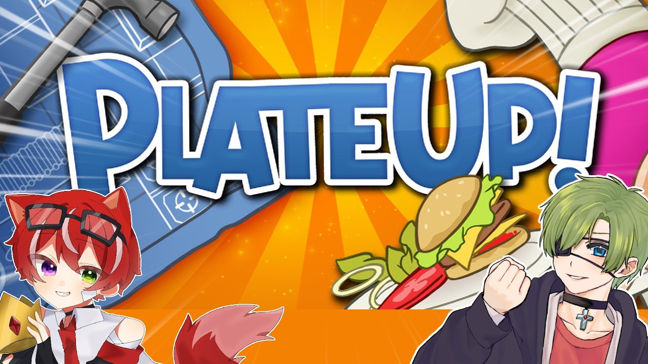 [PlateUp]こたつくんと店やるぞ！！！