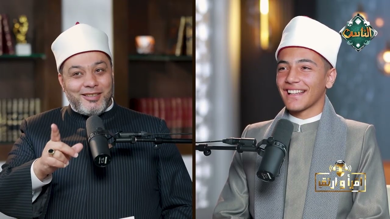 اقرأ وارتقِ - 🎙️ الحسين حسام رزق 🤍يتلو القرآن الكريم… ويحكي إزاي كان النور في كل خطوة في حياته 🌿📖