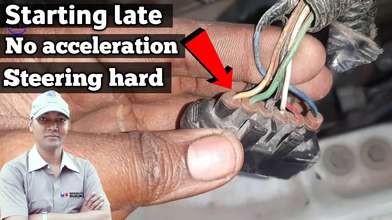 Starting late & no acceleration maruti suzuki swift