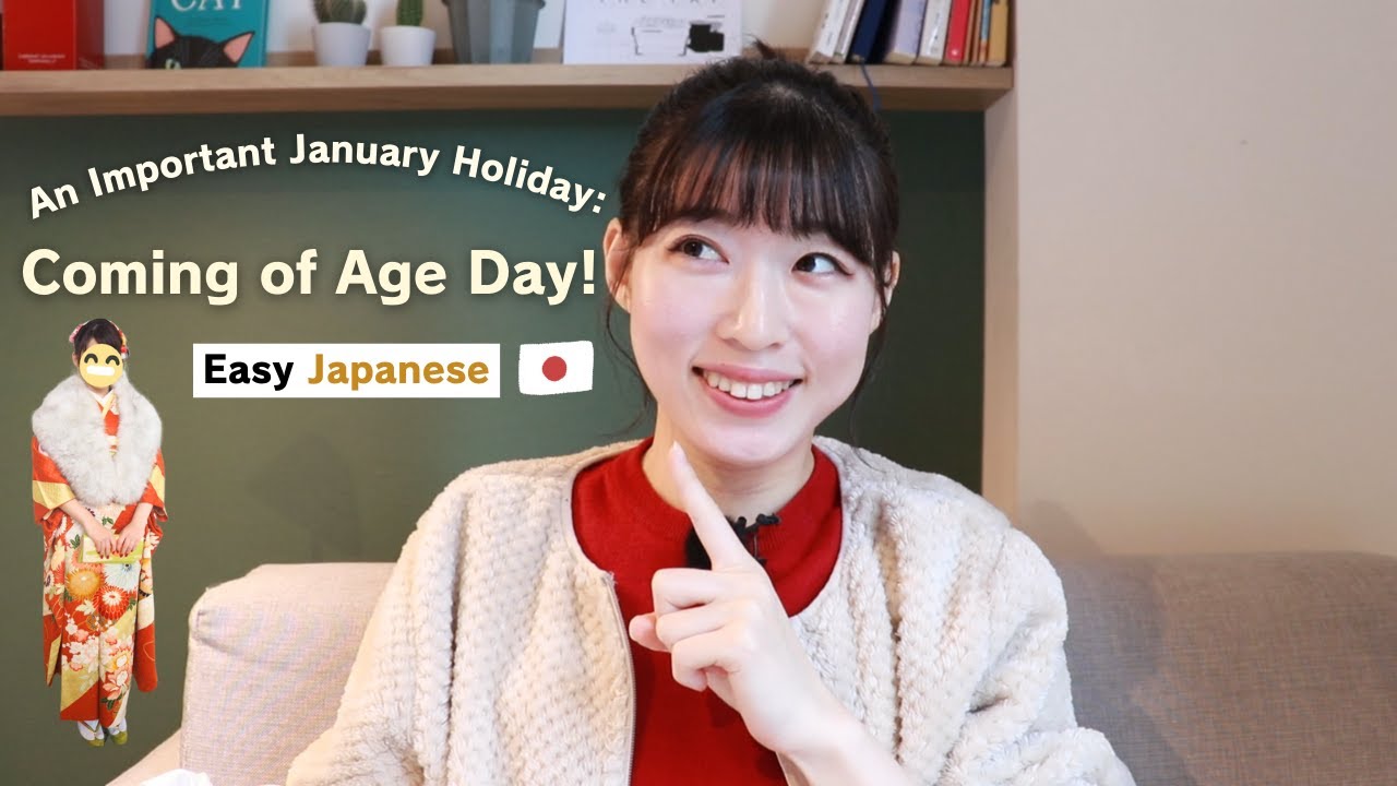 Learn About Coming of Age Day in Easy Japanese!【comprehensible input】